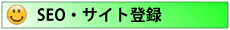 SEOETCgo^