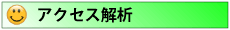 ANZX