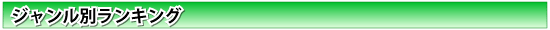 WʃLO